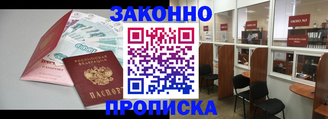 форма 3 в Ялуторовске